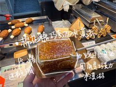 -西归浦每天偶来市场