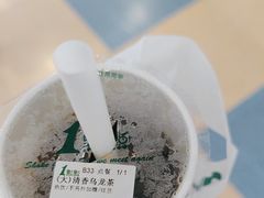 -1点点(望京万象汇店)