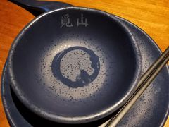 -觅山云南菜(泊富ICITY店)