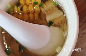 Braised Pork Ribs in Clay Pot