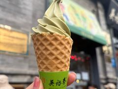 -吴裕泰茶庄(前门大街店)