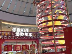 -宁波鄞州万达广场