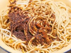 -方记炸酱面(三十年老字号)