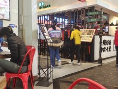 -特派卷·老北京烤鸭卷(合生汇购物中心店)