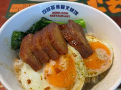 -九龙冰室(新中关购物中心店)