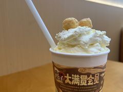 -茶颜悦色(银盆岭万达广场店)