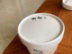 -歎雪糕低糖低脂Gelato冰淇淋