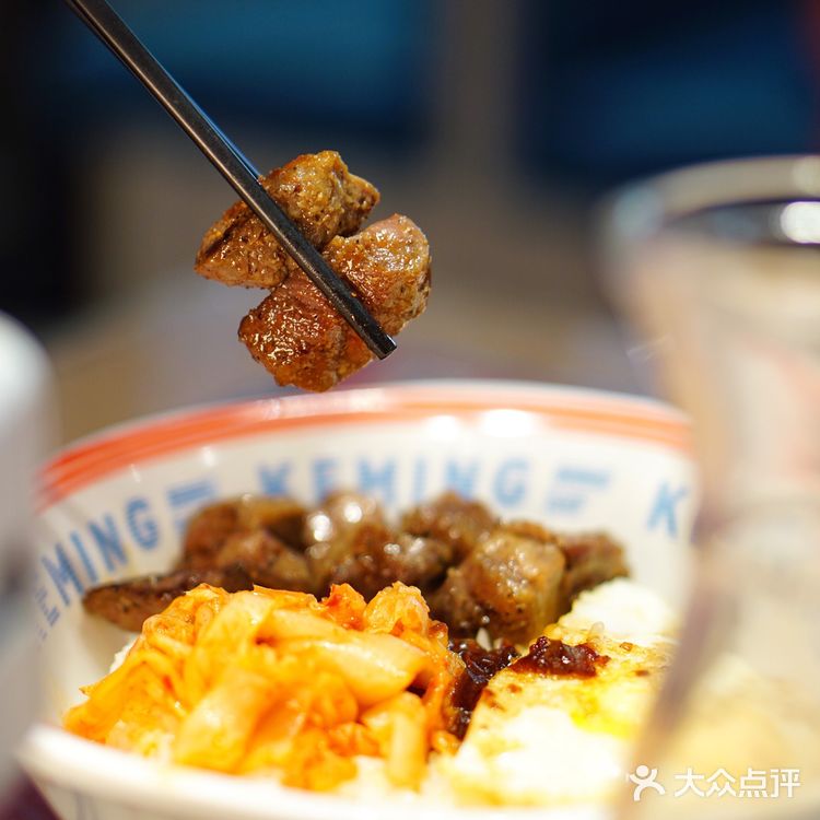 万象食家美食推荐→克茗冰室