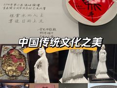 -中国闽台缘博物馆