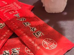 -润泽园饭庄(中山路店)
