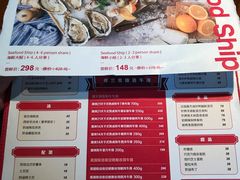 菜单-弗兰克牛排西餐厅Ribone steak house(柠檬花园店)