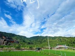 -西江千户苗寨