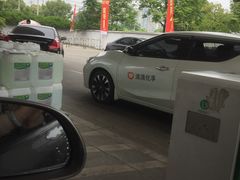 -中国石化金城加油站