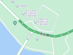 -百里山水画廊