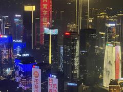 -WFC会仙楼观景台