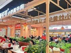 -辣可可·小炒黄牛肉(望京凯德MALL店)