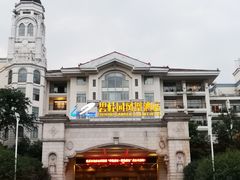 -重庆长寿碧桂园凤悦凤凰酒店