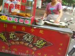 android_upload_pic-平安桥张氏肥肠粉