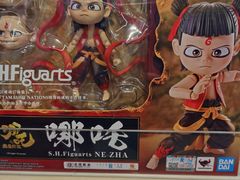 -TOYSRUS玩具反斗城(苏州中心店)