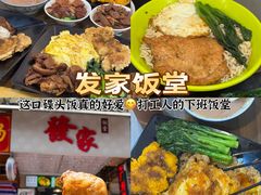 -江南西(地铁站)