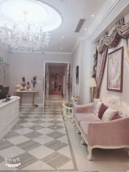 -蕾蕾美颜美容美体