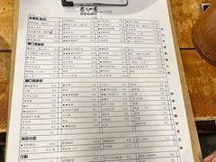 -叁口煮老火锅(东升店)