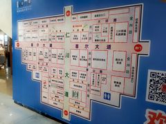 -韩国商品交易中心