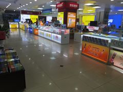 -桂林书城(微笑堂商厦店)