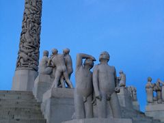 -维格兰雕塑公园