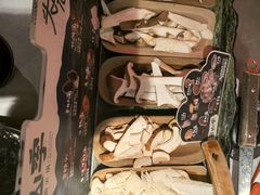 -芸山季·云南山珍菌火锅(人民广场来福士店)