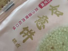 -GANSO元祖食品(锦创书城店)