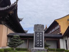 -锦溪古镇