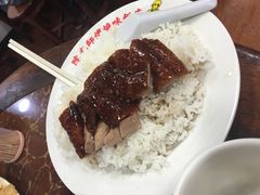 -陈光记烧腊店(罗保博士街店)