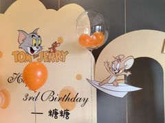 -广州天河希尔顿酒店