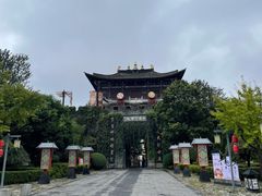 -天龙八部武侠城