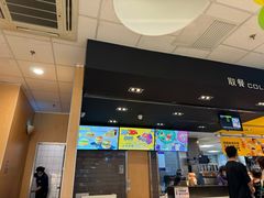 -麦当劳(龙湖北京大兴天街店)