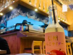 -豊 胜手丼