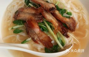 Signature Char Siu Soup Handmade Rice Noodles