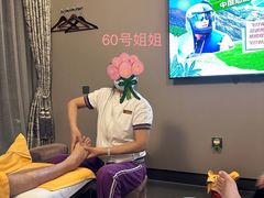-康逸居·始于2002(海安店)