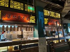 门面-俏九州·小炒黄牛肉(华润万象汇店)