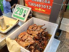 -大东门农贸市场(东顺城街)