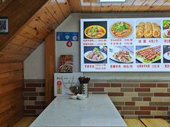 -老师家羊杂碎(延安总店)