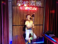 -唱吧麦颂KTV(方庄店)