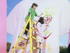 -宝大祥青少年儿童购物中心(南京东路店)