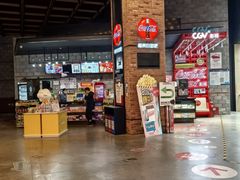 -CGV星星影城(颐堤港ScreenX店)