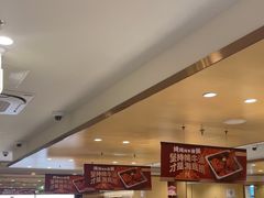 -海底捞火锅(丰尚国际广场店)
