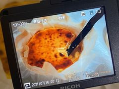 巴斯克蛋糕-BEZZA白札·烤芝士工作室