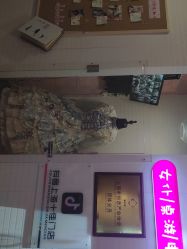 -doladola(徐家汇店)