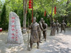 -大槐树寻根祭祖园