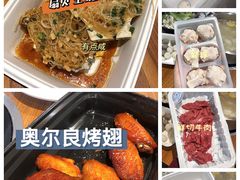 -盒马鲜生(悦峰店)